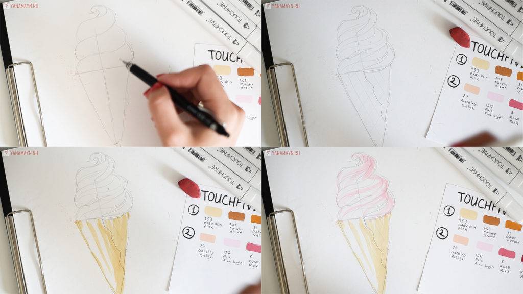 поэтапно рисуем маркерами мороженое. видео. Бесплатный мастер-Класс. Yana Mayn