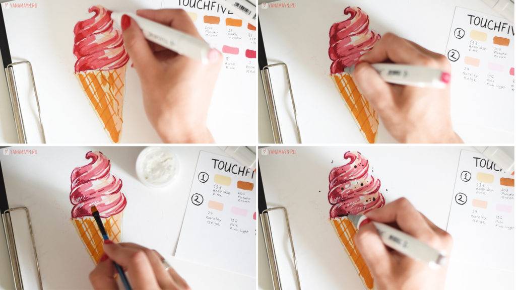 поэтапно рисуем маркерами мороженое. видео. Иллюстратор Yana Mayn