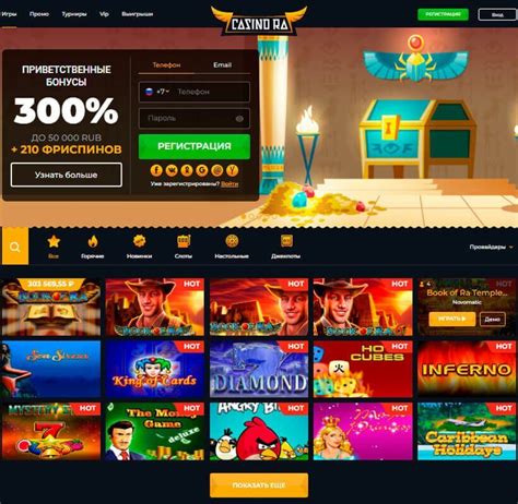 zuma casino официальный сайт: полное руководство для профессионалов