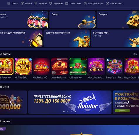 zuma casino официальный: полное руководство для профессионалов