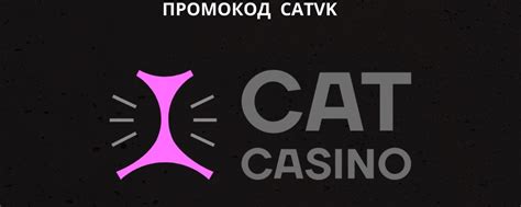 zuma casino зеркало: полное руководство для профессионалов