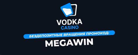 vodka casino регистрация: полное руководство для профессионалов