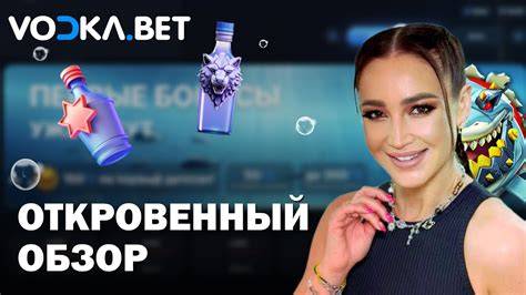 vodka casino промокоды: полное руководство для профессионалов