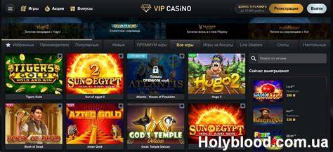 vip casino бездепозитный бонус: полное руководство для профессионалов