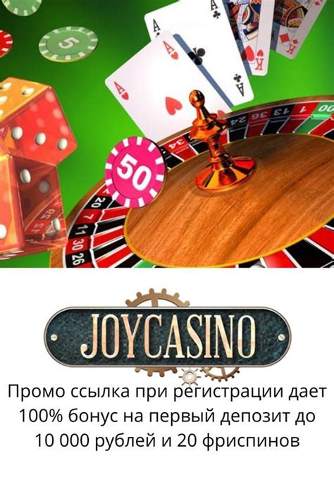 videoslots casino зеркало рабочее: полное руководство для профессионалов