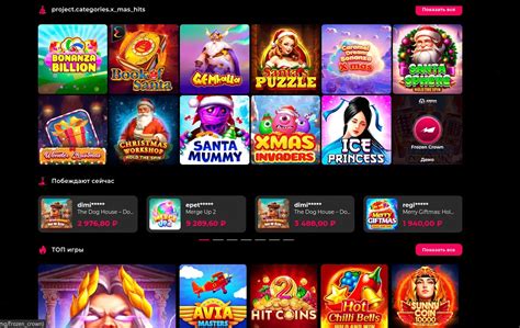 vabank casino зеркало: полное руководство для профессионалов